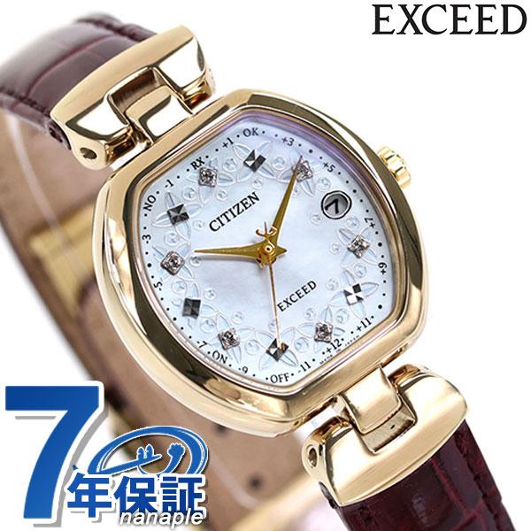 シチズン エクシード エコドライブ電波 花冠 限定モデル チタン 電波ソーラー レディース 腕時計 Es9452 01d Citizen Exceed ホワイトシェル レッド 腕時計のななぷれ 通販 Paypayモール