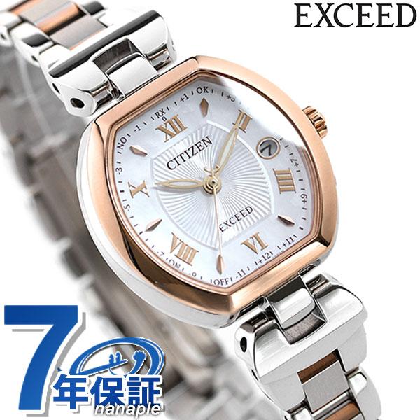 競売 今ならポイント最大31 5倍 シチズン エクシード エコドライブ電波時計 チタン 日本製 レディース 腕時計 Es94 58a Citizen Exceed ホワイトシェル レディース腕時計