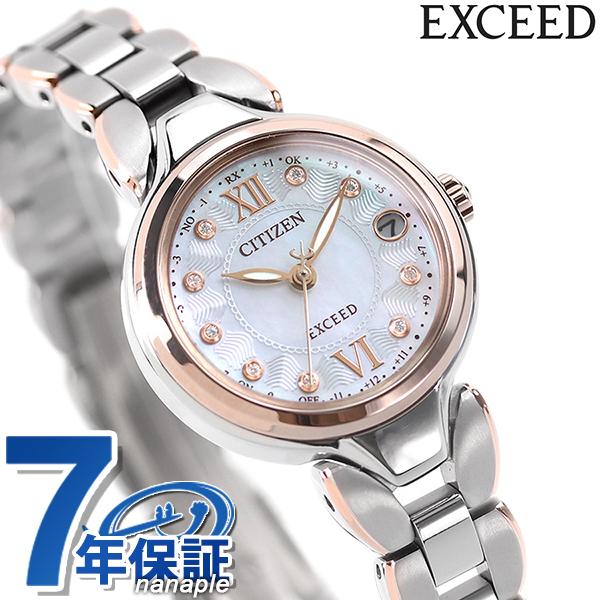 EXCEED(CITIZEN) さらに+6倍 シチズン エクシード レディース EXCEED(CITIZEN) さらに+6倍 シチズン エクシード レディース