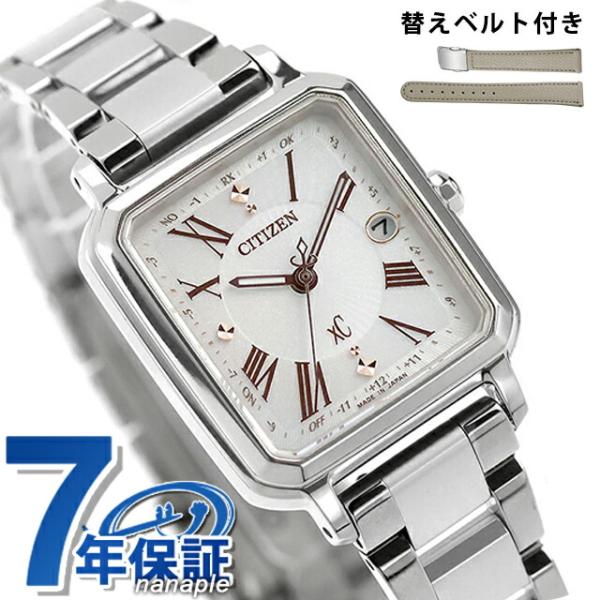 hikari コレクション シチズン クロスシー collection Square 2way