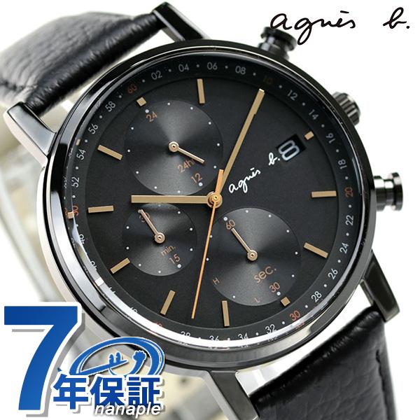 アニエスベー クロノグラフ ソーラー メンズ 腕時計 ブランド FBRD935
