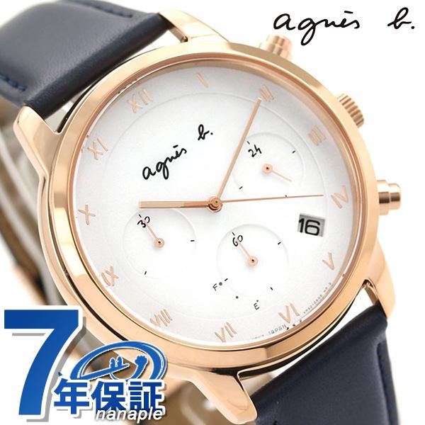 15日は 4倍でポイント最大倍 アニエスベー 時計 メンズ ソーラー クロノグラフ Fbrd940 Agnes B マルチェロ ホワイト 革ベルト Fbrd940 腕時計のななぷれ 通販 Yahoo ショッピング
