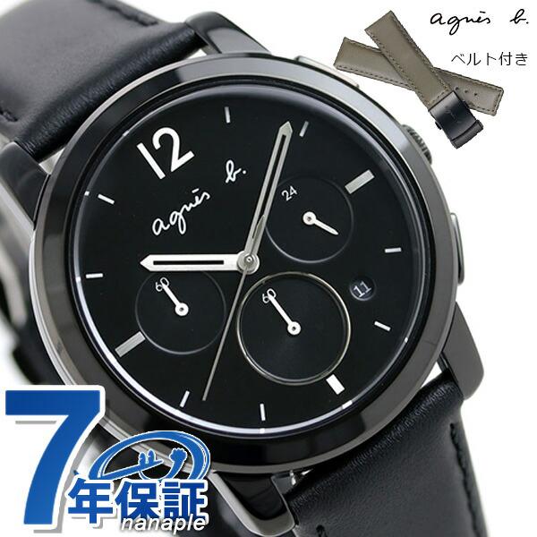 アニエスベー 限定モデル クロノグラフ メンズ 腕時計 Fcrt710 Agnes B オールブラック 革ベルト 腕時計のななぷれ 通販 Paypayモール