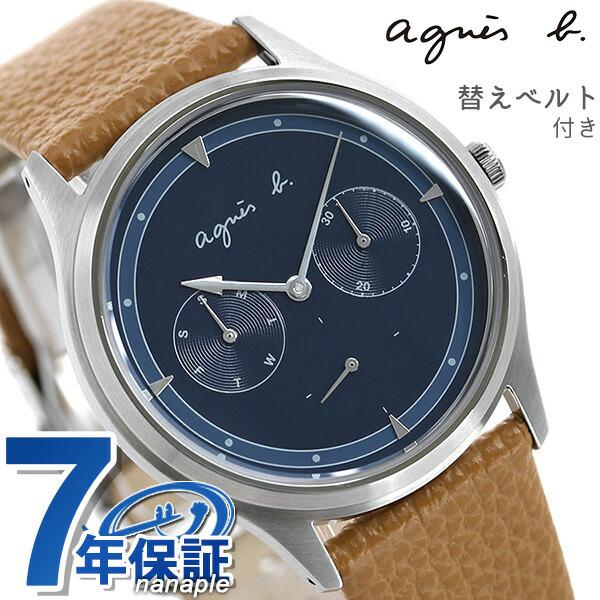 最も共有された アニエスベー 時計 メンズ 評判 アニエスベー 時計 メンズ 評判