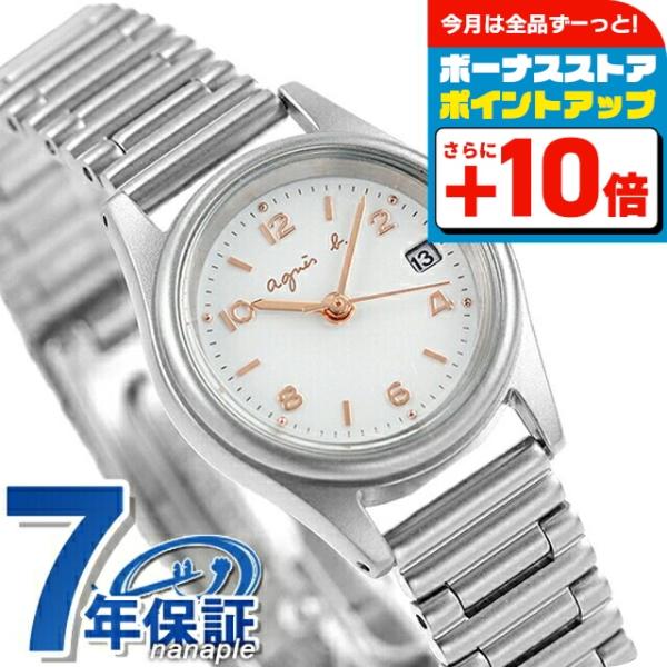 nanaple_fcsd705