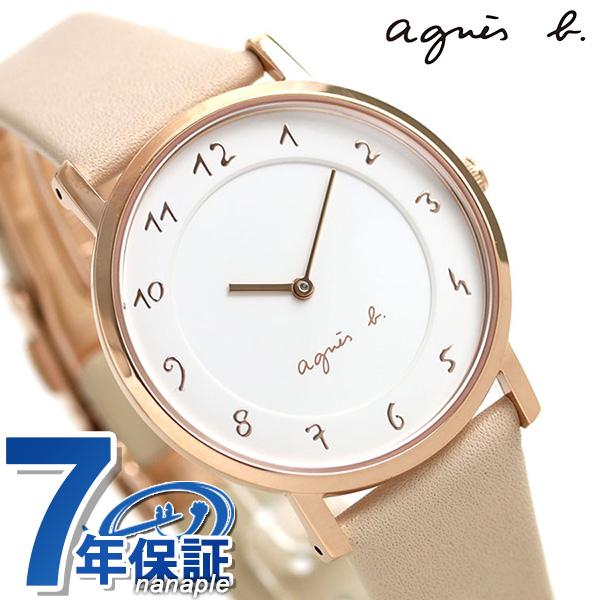 15日は 4倍でポイント最大19 5倍 アニエスベー 時計 レディース マルチェロ Fcsk932 Agnes B ホワイト ピンクベージュ 腕時計 革ベルト 腕時計のななぷれ 通販 Paypayモール