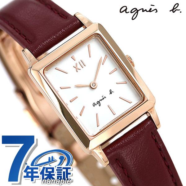 アニエスベー 時計 レディース Fcsk936 Agnes B マルチェロ レクタングル ミニ ホワイト レッド 赤 腕時計のななぷれ 通販 Paypayモール