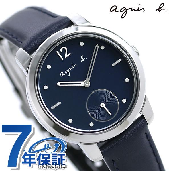 25日は 4倍でポイント最大倍 アニエスベー レディース 腕時計 替えベルト付き Fcst986 Agnes B ネイビー 革ベルト Fcst986 腕時計のななぷれ 通販 Yahoo ショッピング