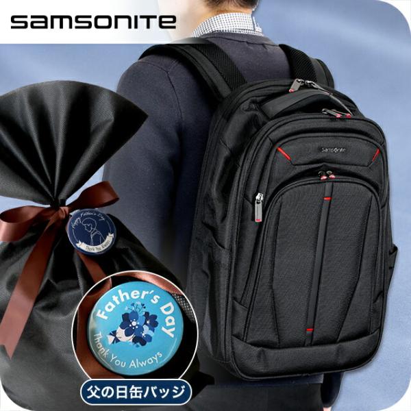 Samsonite（サムソナイト） リュック メンズ Samsonite XENON 4.0