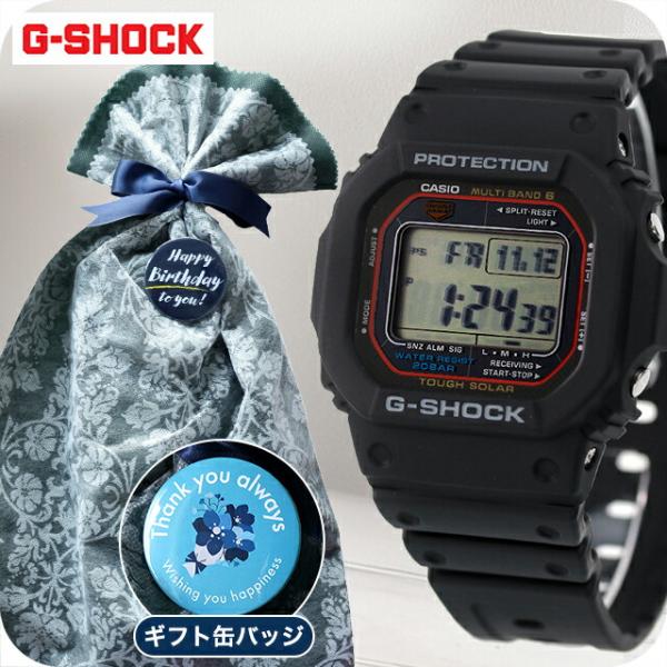 G-SHOCK 5600シリーズ 電波ソーラー GW-M5610U-1ER GW-M5610U-1JF | CASIO