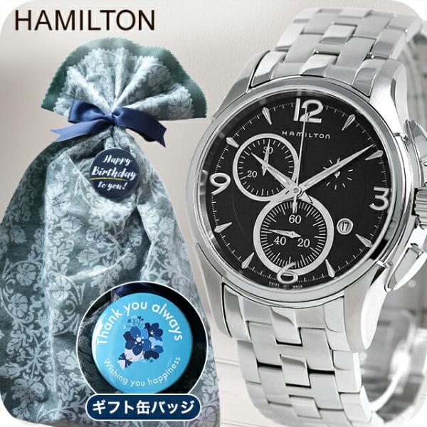 Hamilton クォーツ腕時計 ハミルトン A355 Hamilton JAZZMASTER LADY QUARTZ〈ハミルトン ジャズマスター