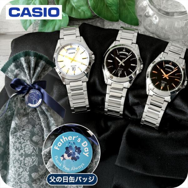 CASIO（カシオ） 父の日 ギフトセット チープカシオ クォーツ 電池式