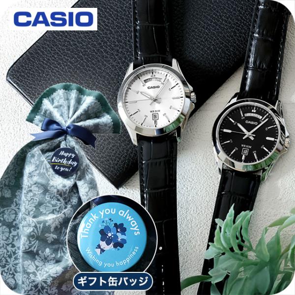 CASIO カシオ 海外限定モデル/ MTP-1308D-1AVDF 腕時計 CASIO カシオ 海外限定モデル/ MTP-1308D-1AVDF 腕時計 - メルカリ