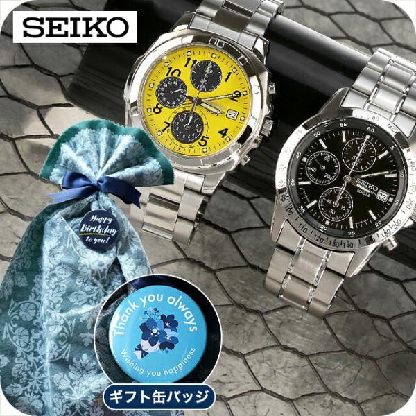 クロノグラフセイコークオーツ腕時計Seiko SND sk080402 SEIKO（セイコー） メンズ ギフトセット 逆輸入 クォーツ 電池式