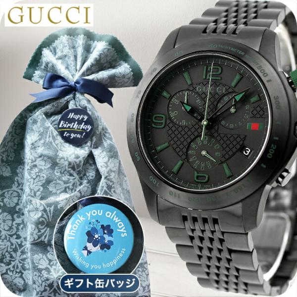 G-Timeless グッチ Gタイムレス クォーツ 電池式 腕時計