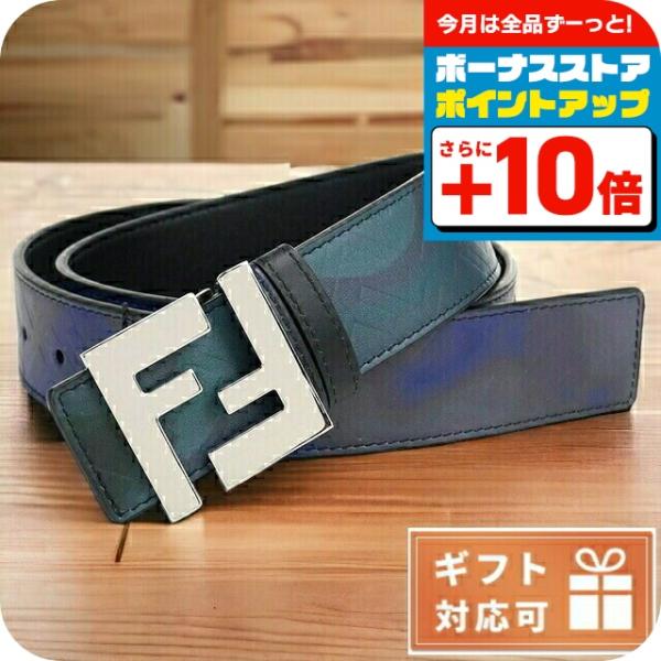 FENDI（フェンディ） ブランド ベルト メンズ レザー イタリア 7C0424