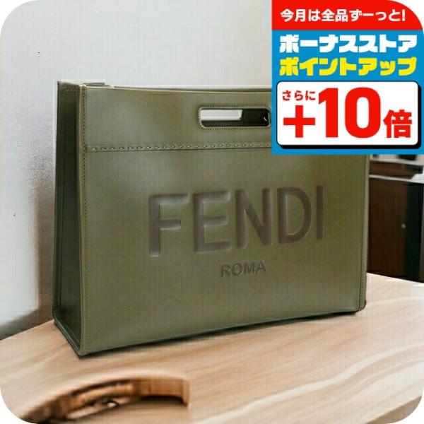 白パーカーパンツ革財布金リングにFENDIフェンディトートバッグ FENDI フェンディ ブランド トートバッグ メンズ カーフレザー