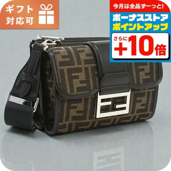 FENDI（フェンディ） 斜め掛け ショルダーバッグ メンズ ブランド