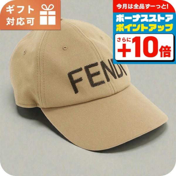 【4万値引き】FENDIフェンディ ジャガードカシミヤ クロシュハットベージュ FENDI（フェンディ） キャップ メンズ ブランド FENDI FXQ969 ベージュ