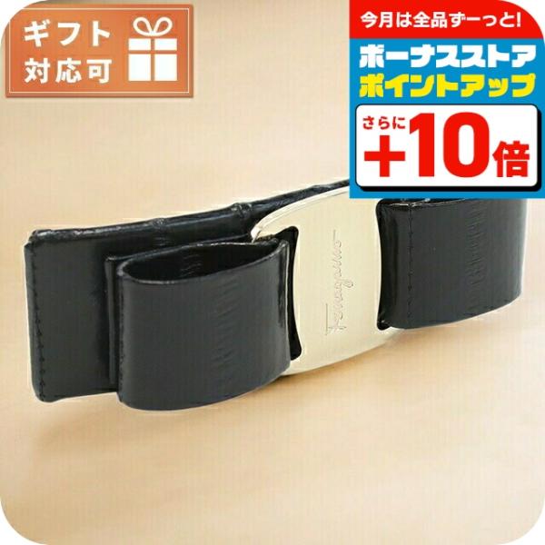 Ferragamo バレッタ 国内直営**FERRAGAMO** フェラガモ バレッタ (FERRAGAMO/ヘア