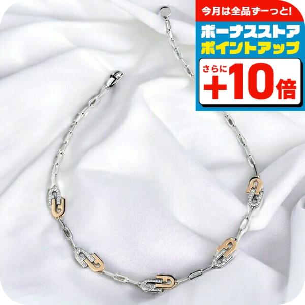 FURLA（フルラ） ネックレス レディース ブランド ARCH DOUBLE 