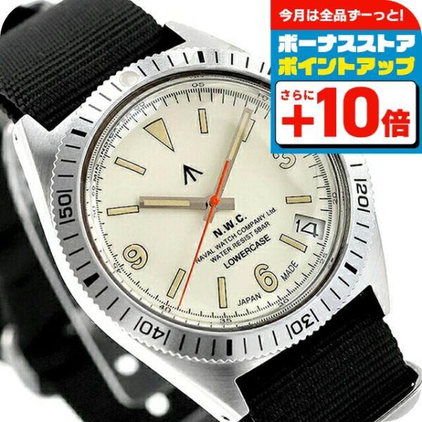 【電池切れ】NAVAL WATCH ナバルウォッチ 腕時計 nanaple_frxb014