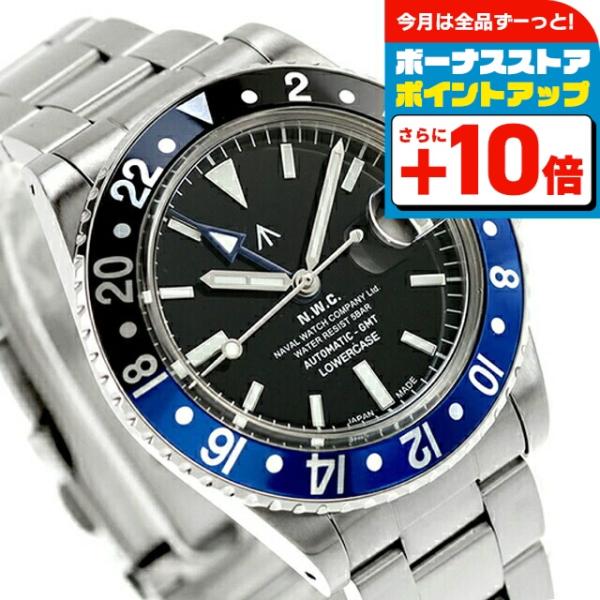 NAVAL WATCH（ナバルウォッチ） Naval Watch Produced By LOWERCASE
