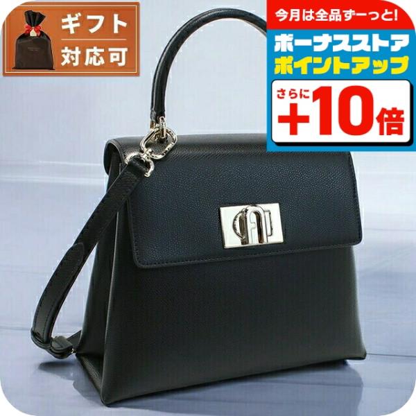 FURLA（フルラ） ハンドバッグ レディース ブランド FURLA FURLA 1927