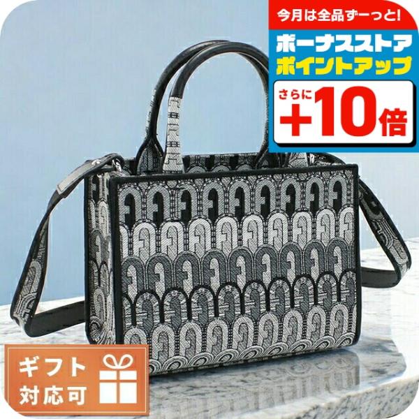 FURLA（フルラ） トートバッグ レディース ブランド FURLA FURLA
