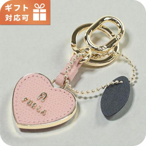 FURLA（フルラ） キーリング レディース ブランド FURLA FURLA CAMELIA