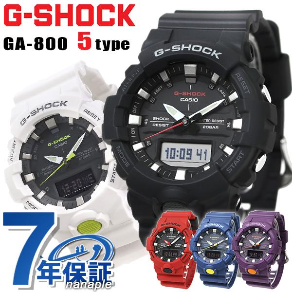 G-SHOCK GA800 デジタル腕時計No. 5535 ブラック G-SHOCK GA800 Review - The Truth About Watches