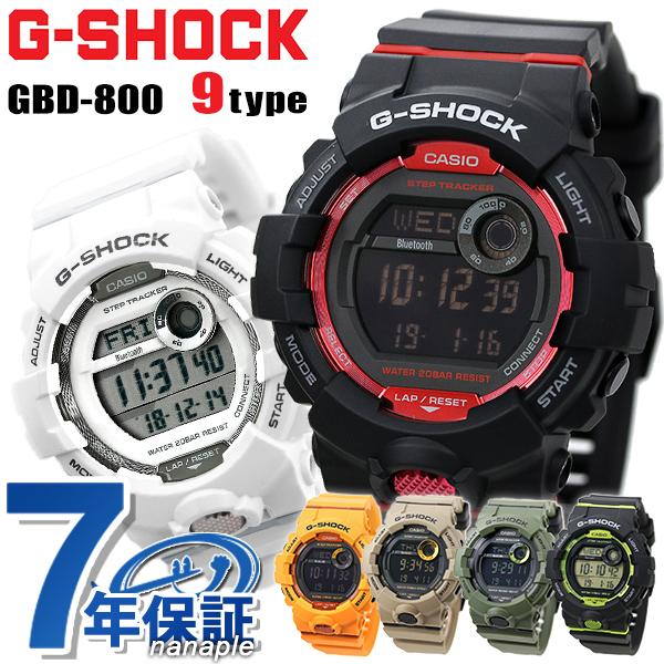 G-SQUAD 本日さらに+6倍 ジーショック G-SHOCK gショックメンズ G-SQUAD 本日さらに+6倍 ジーショック G-SHOCK gショックメンズ