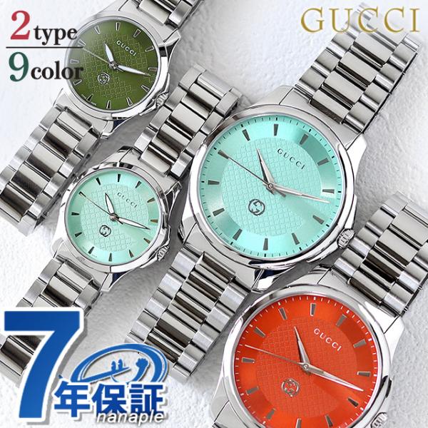 【美品】グッチ GUCCI 腕時計 Gタイムレス クオーツ 000000103878-01-l.jpg?t=