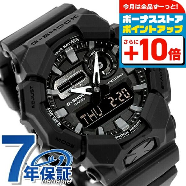 G-SHOCK gショック ジーショック クォーツ 電池式 GA-010-1A1