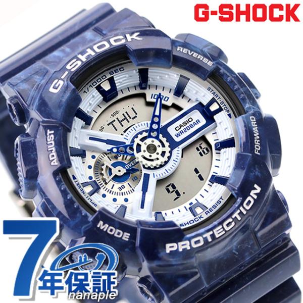 CASIO G-SHOCKGA-110BWP-2ADR 腕時計 G-SHOCK gショック ジーショック クオーツ GA-110BWP-2A アナログ