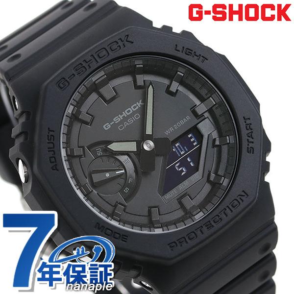 G-SHOCK GA-2100 メンズ 腕時計 GA-2100-1A1DR カシオ Gショック オールブラック 黒 時計