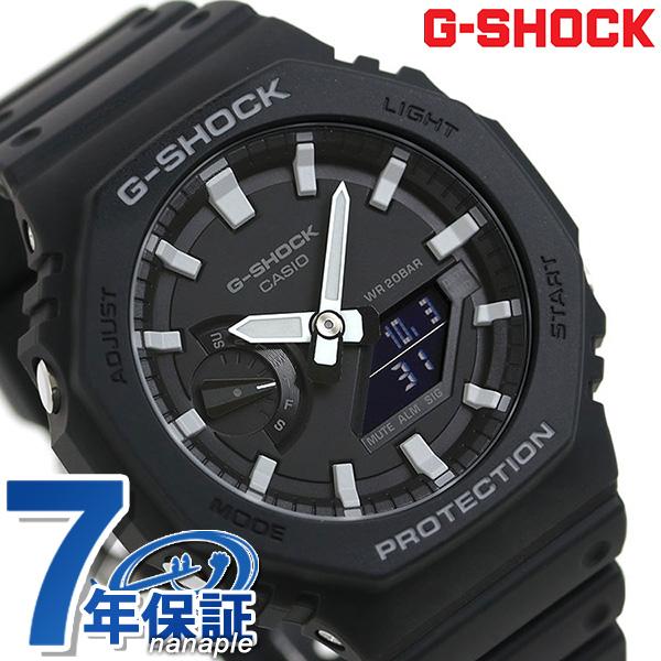 G-SHOCK BASIC gショック ジーショック GA-2100 メンズ 腕時計