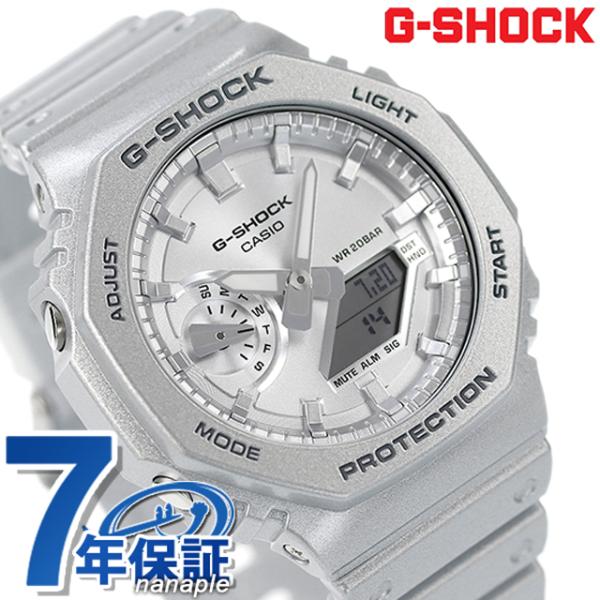 G-SHOCK シルバー GA-2100FF-8AER GA2100FF-8A | Retro Futuristic Metallic Silver Men's Watch