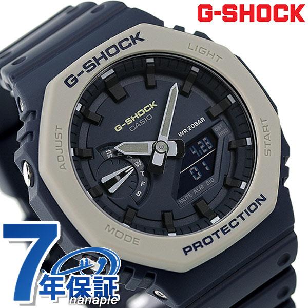 激安通販専門店 G-SHOCK 生産終了カラーGA-2110ET-2A カシオーク zlote