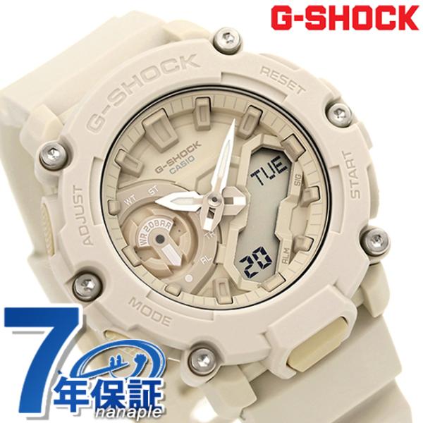 G-SHOCK gショック ジーショック GA-2200NC-7A アナログデジタル 2200