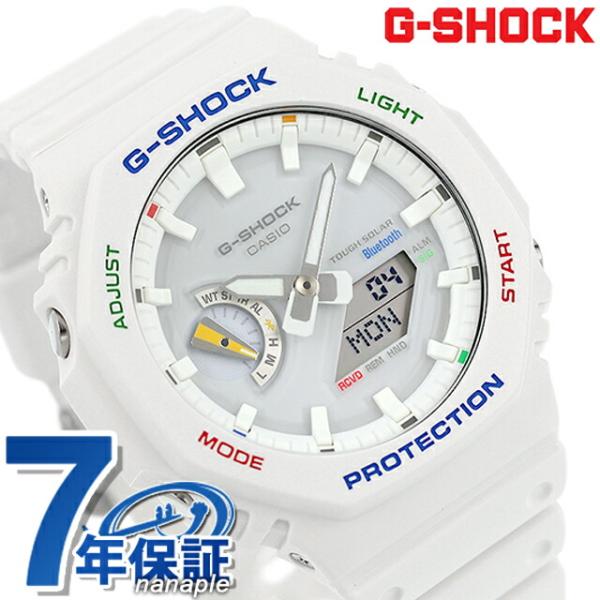 G-SHOCK GA-B2100FC-7AJF ホワイト Bluetooth G-SHOCK】MULTICOLOR ACCENTSシリーズ / GA-B2100FC-7AJF