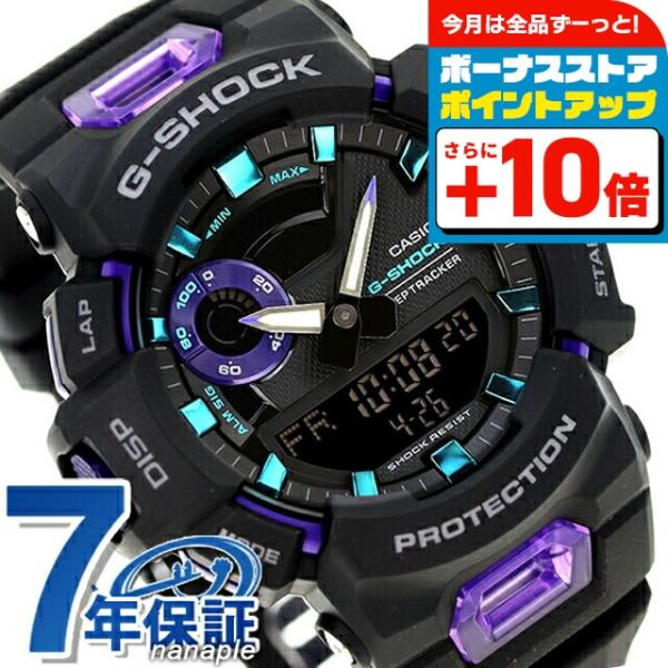 G-SHOCK gショック ジーショック GBA-900-1A6 アナログデジタル GBA