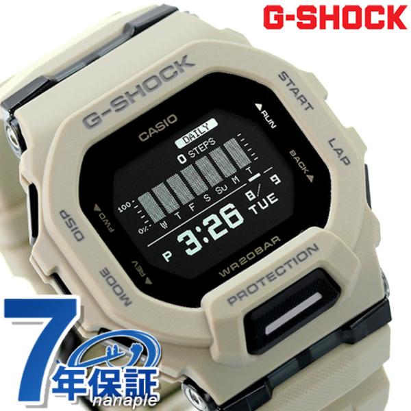 gショック ジーショック G-SHOCK クオーツ GBD-200UU-9 ジースクワッド GBD-200 シリーズ Bluetooth メンズ  腕時計 カシオ CASIO