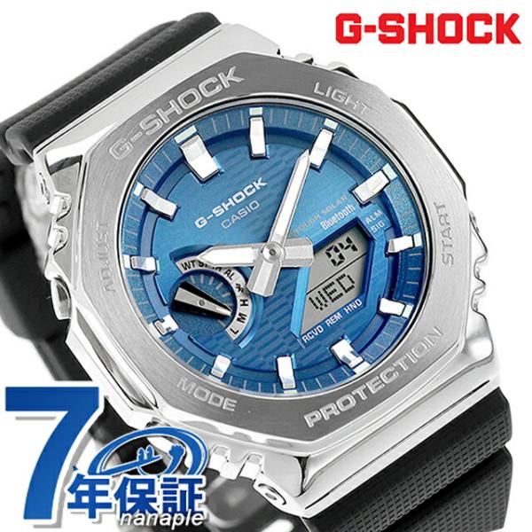 G-SHOCK gショック ジーショック 2100 ソーラー GBM-2100A-2B
