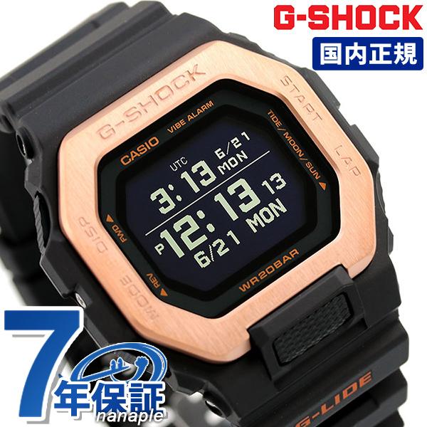 G Shock Gショック Gライド ムーンデータ タイドグラフ スマートフォンリンク Bluetooth 腕時計 Gbx 100ns 4jf Casio カシオ 国内正規品 腕時計のななぷれ 通販 Paypayモール