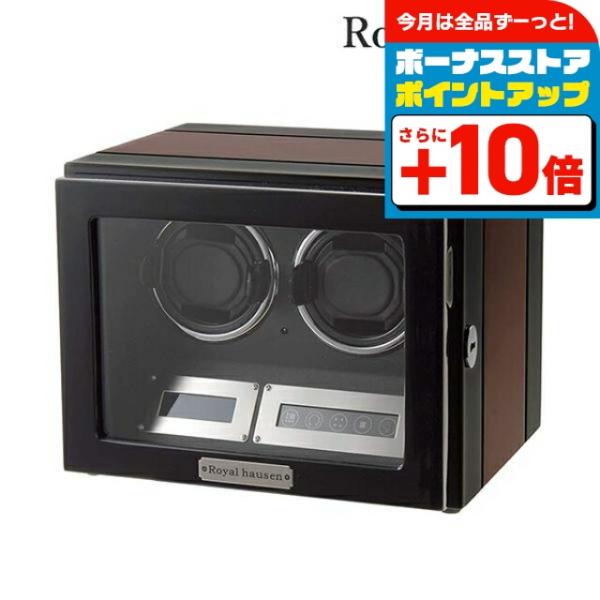  hausen ワインディングマシーン GC03-D21EB 楽天市場】【新品】ワインディングマシーン ロイヤルハウゼン