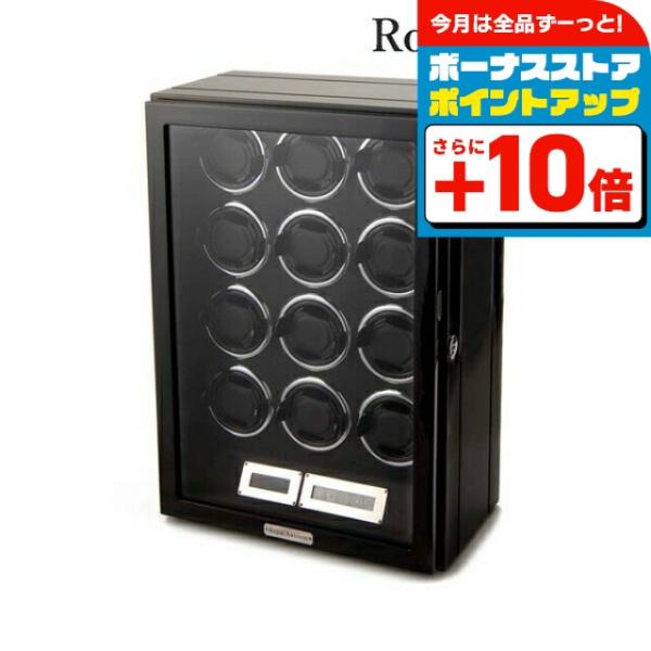 ロイヤルハウゼン ワインディングマシーン LED液晶パネル 12本
