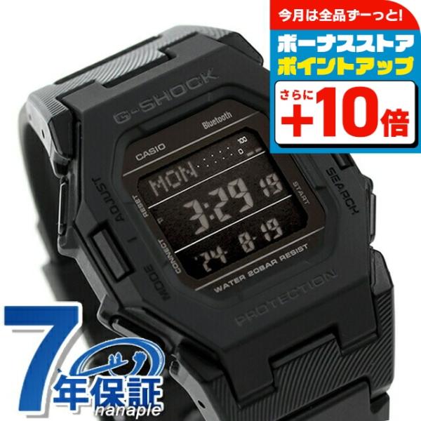 G-SHOCK gショック ジーショック GD-B500-1 デジタル GD-B500シリーズ