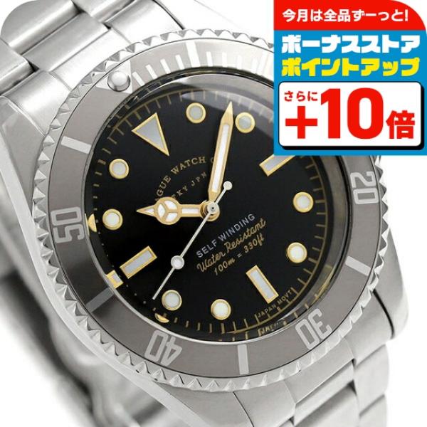 VAGUE WATCH Co.（ヴァーグウォッチカンパニー） ヴァーグウォッチ