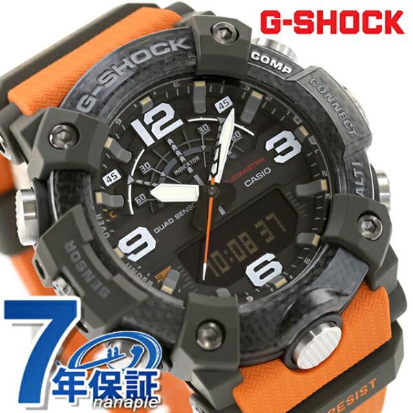 G-SHOCK gショック ジーショック マスターオブG-ランド マッドマスター